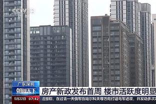 英超最贵11人阵：总价10.9亿欧，曼城6人阿森纳4人&奥纳纳在列