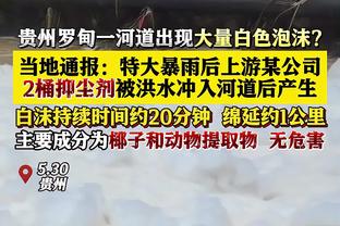 美记：西亚卡姆可以担任勇士二号得分手 维金斯没有多少交易价值