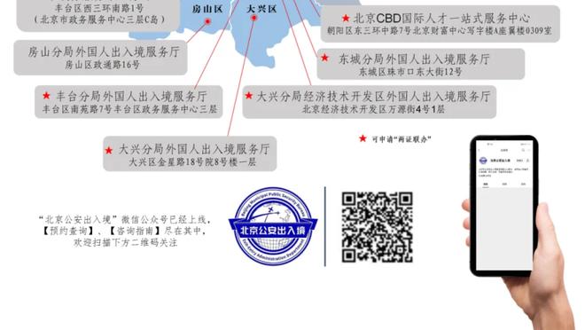 德媒：拜仁选帅工作预计4月底结束，纳帅在内部仍有争议